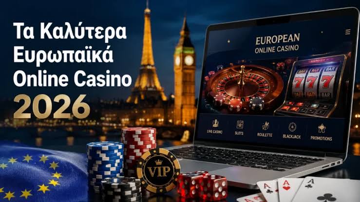 Ζωντανό Καζίνο στην Ελλάδα Μια Νέα Εμπειρία Τυχερών Παιχνιδιών -847641166