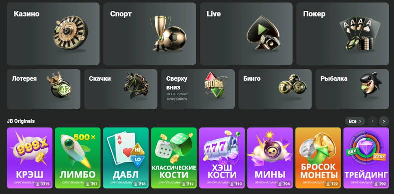 JB Casino Review Your Ultimate Guide to Online Gaming -1108675682 JB Casino Review Your Ultimate Guide to Online Gaming -1108675682
