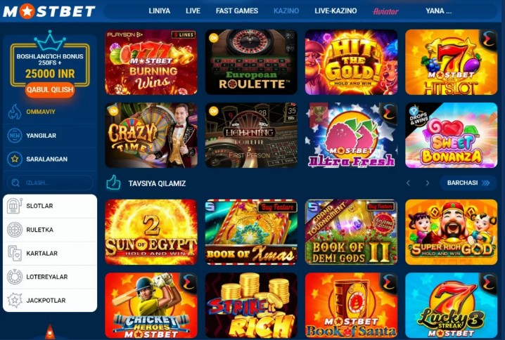 Mostbet Değerlendirmesi: Avantajlar, Kupon Kodları, Artıları ve Eksileri Mostbet Değerlendirmesi: Avantajlar, Kupon Kodları, Artıları ve Eksileri